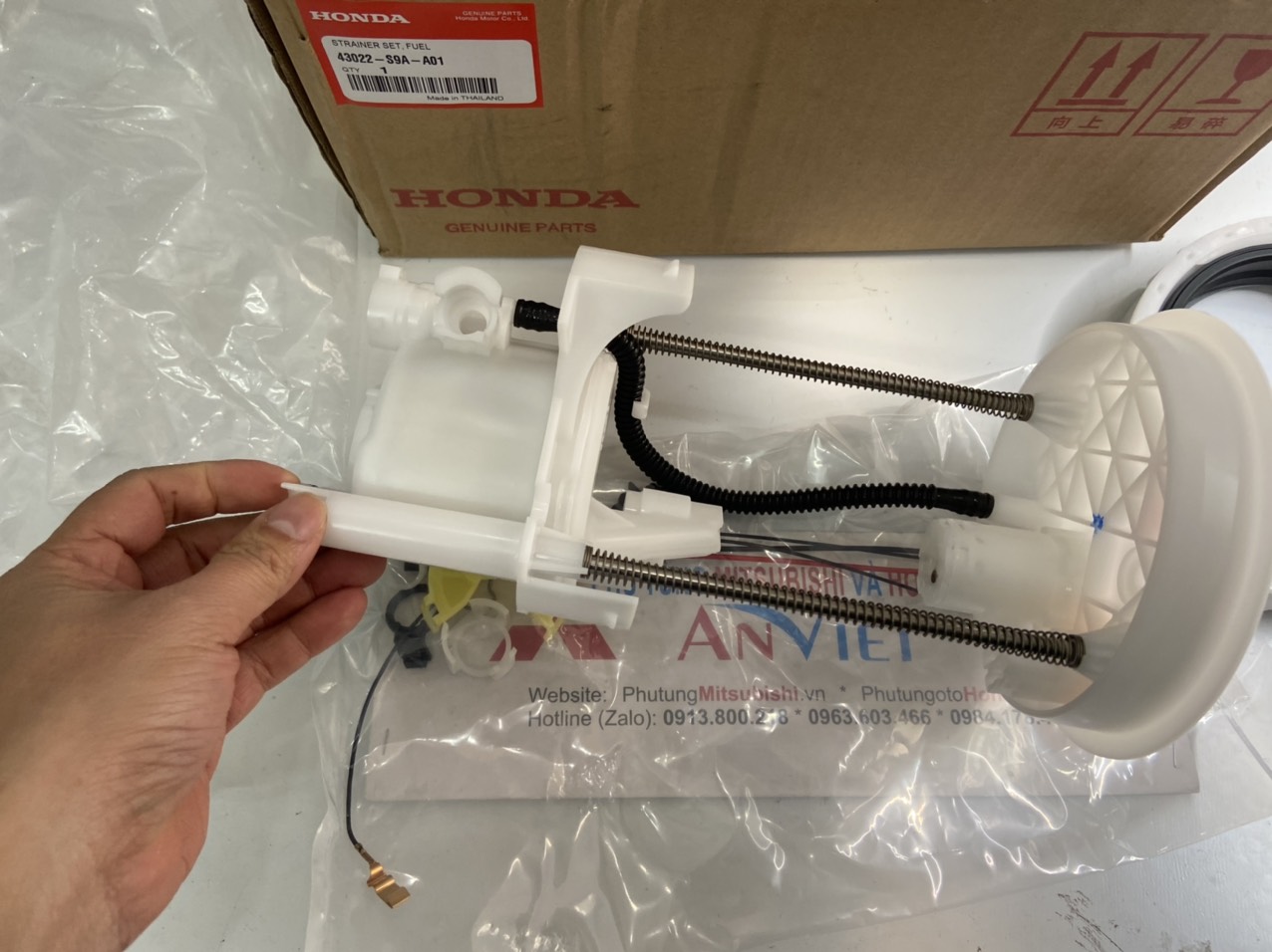 Lọc nhiên liệu xe Honda CIVIC 2008 